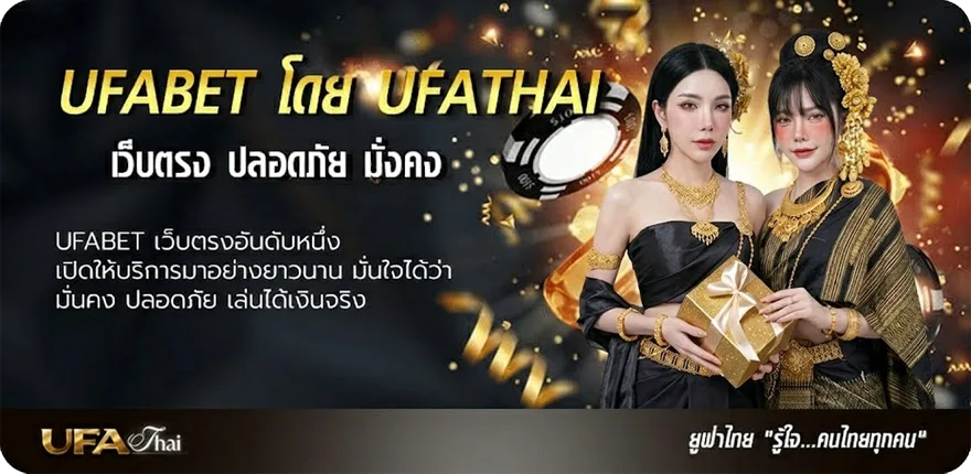 โปรโมชั่น electrikora แนะนำ — แทงบอลออนไลน์ คาสิโน หวย มวย สล็อต ครบวงจร