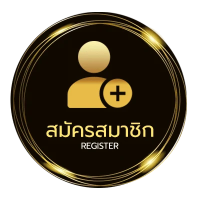 สมัครฟรี electrikora ง่ายสุด ๆ