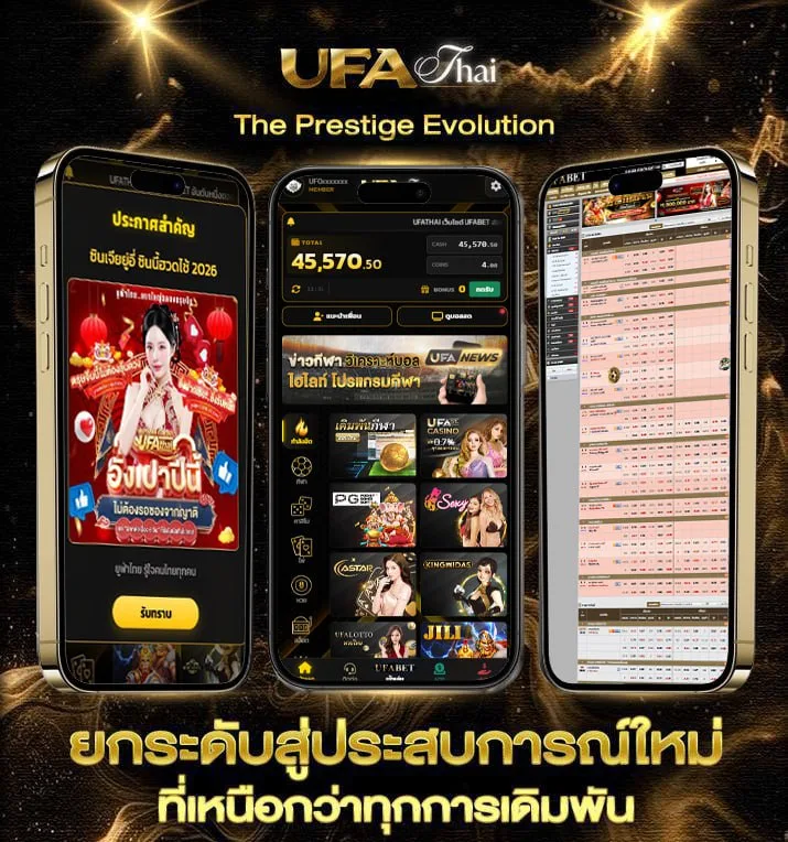 electrikora  เว็บพนันออนไลน์